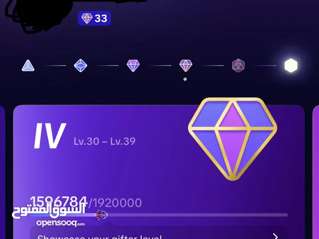 Accounts - Others Accounts and Characters for Sale in Ajman