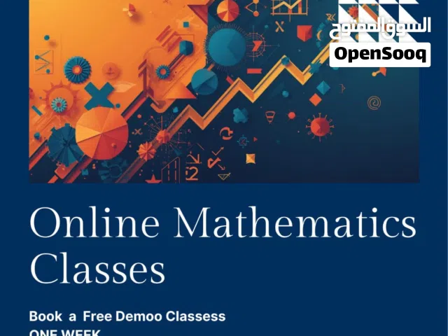 maths or English grade 1st to 10th