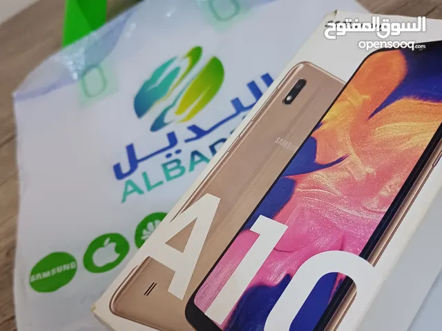 Samsung Galaxy A10s 32 GB in Tripoli