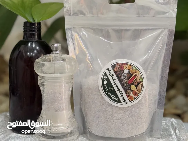 ملح أزرق من “گلبانو” نادر، طبيعي، وفاخر مثالي للأطعمة الفاخرة والطهاة المحترفين.