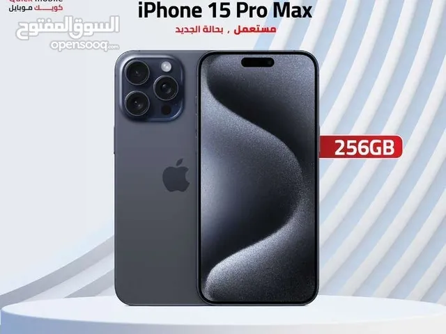 IPHONE 15 PRO MAX ( 256GB ) USED /// ايفون 15 برو ماكس ذاكرة 256 مستعمل وكاله