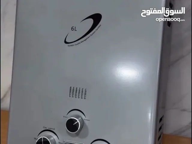 سخان ماء غاز أوتوماتيكي من ماركة Tiger
