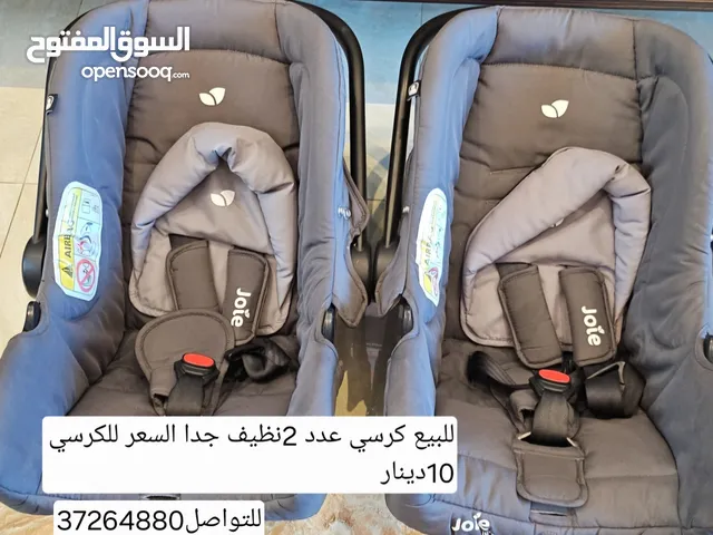 للبيع كراسي اطفال