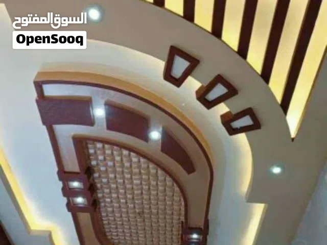 الحرمين للديكورت الجبس