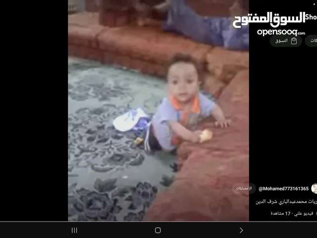 ابحث عن منزل مستقل ب70 الف تقريبا