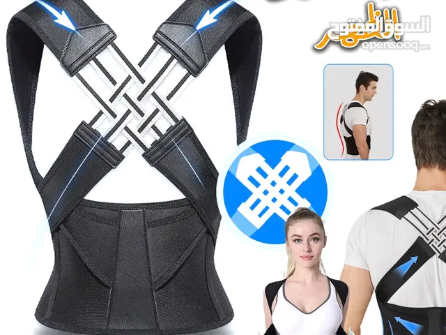 Ceinture de posture réglable pour le dos unisexe
