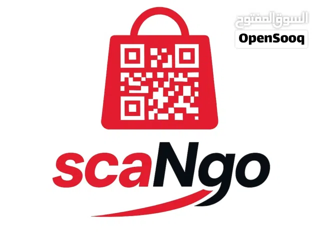 برنامج scaNgo: نظام نقاط بيع (POS) وإدارة مخزون بـ ترخيص دائم مدى الحياة!