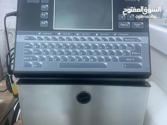 مكينة طابعة تاريخ