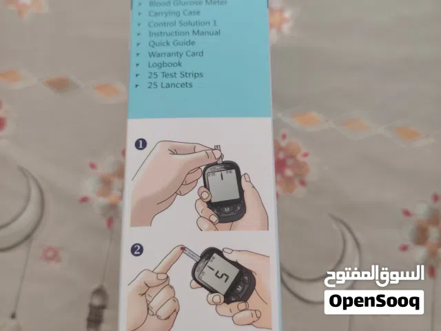 جهاز قياس السكر