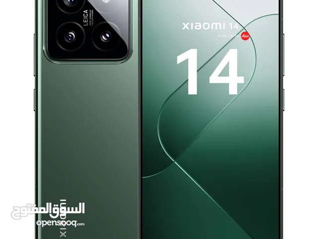 Xiaomi 13 Ultra 512 GB in Tripoli