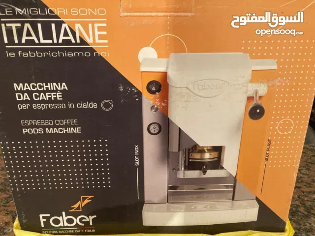 ماكينة قهوة شالدا ايطالية faber