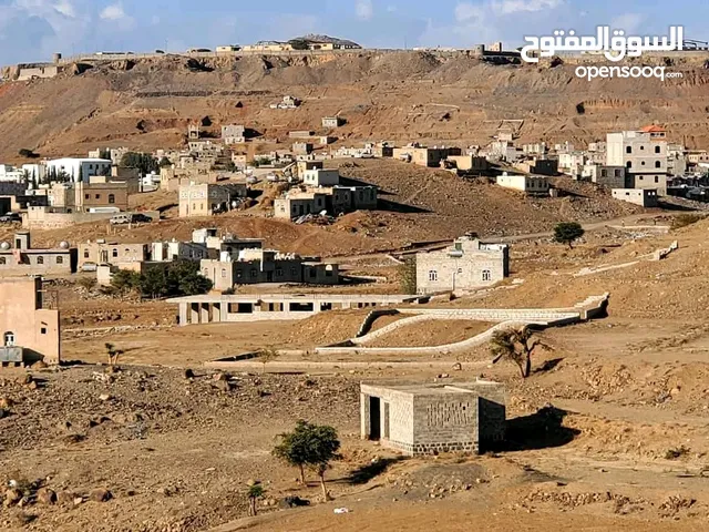 قطع  اراضي في #العاصمة_صنعاء  عن قرب لجولة عصر  بنظام الدفع  ضمن مخططات