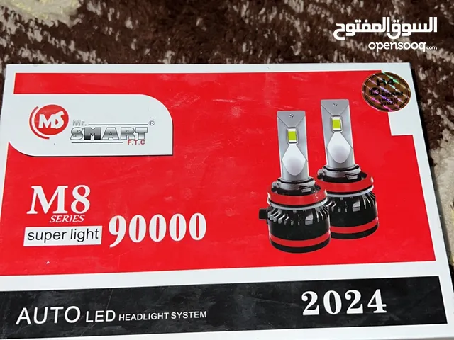 الدي كروزر شاص