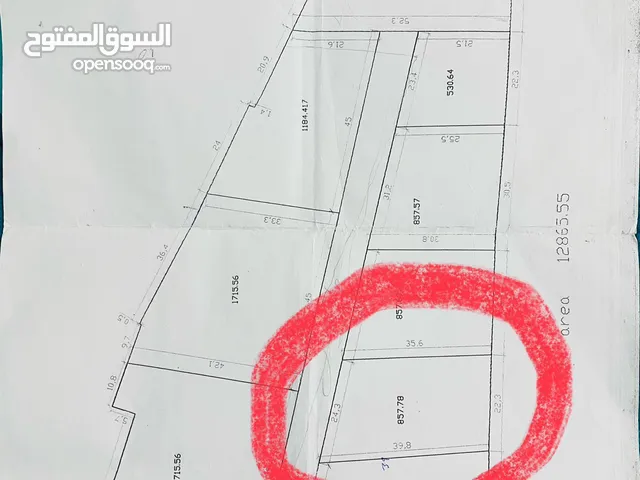 Commercial Land for Sale in Tripoli Abu Saleem
