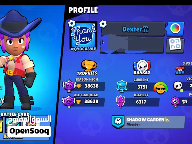 حساب برول ستار للبيع قوي نار