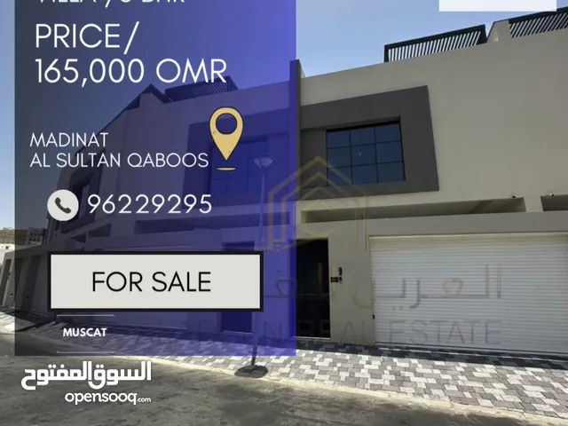 370 m2 4 Bedrooms Villa for Sale in Muscat Qurm