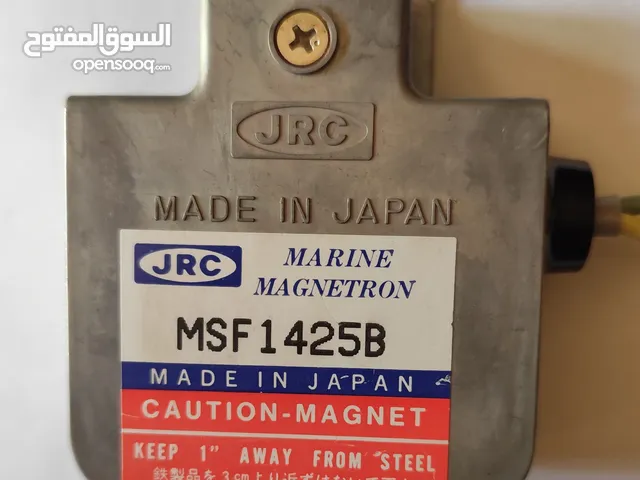JRC MSF 1425 B MARINE Radar Magnetron