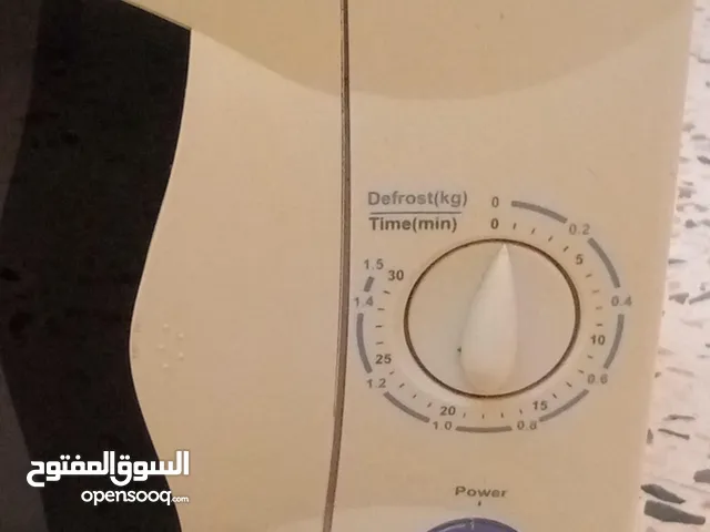DLC 0 - 19 Liters Microwave in Tripoli