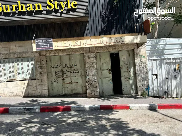 محل للبيع بالخلو