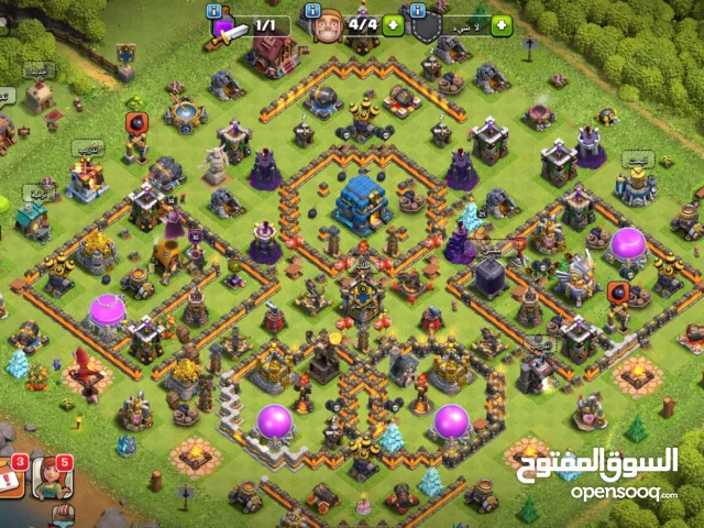 Clash of Clans Accounts and Characters for Sale in Oran