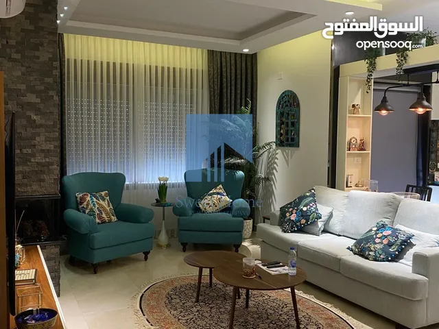 شقة مفروشة فاخرة للبيع في أم السماق الشمالي طابق اول 190م تشطيب سوبر ديلوكس