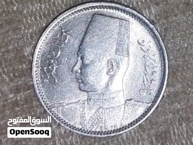 عمله 2 قروش الملك فاروق الاول عيار 835 فضه