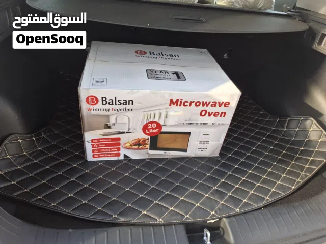 Other 20 - 24 Liters Microwave in Baghdad