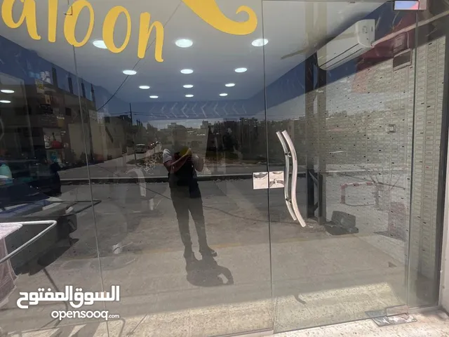 صالون حلاقه رجالي للبيع خلو