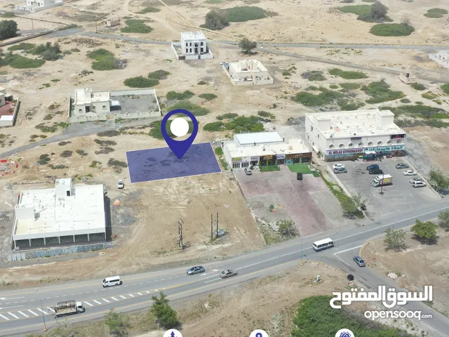 Mixed Use Land for Sale in Al Batinah Al Masnaah
