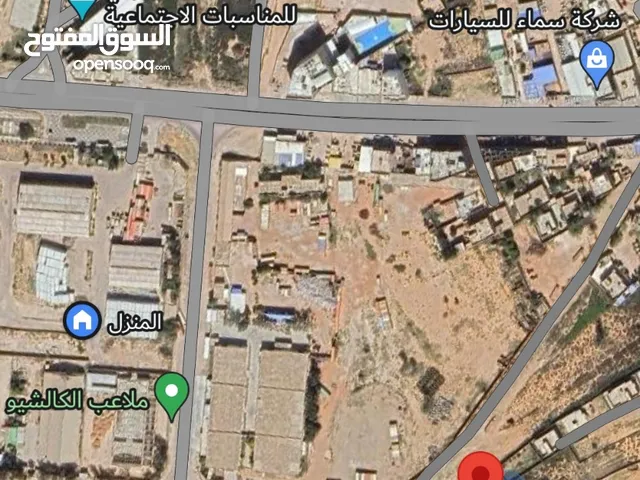 Mixed Use Land for Sale in Misrata Al-Skeirat