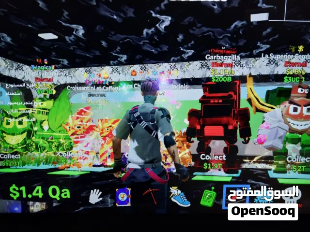 حيوانات ماب السرقة Fortnite