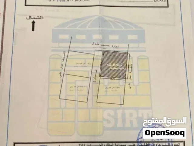 Residential Land for Sale in Sirte Hay Al-700