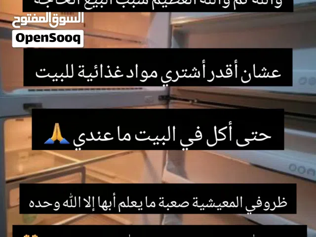 المنتج أصلي بتغليف المصنع وغير مفتوح نهائياً وغير قابل للكسر نهائياً وجميع التفاصيل في الأسفل
