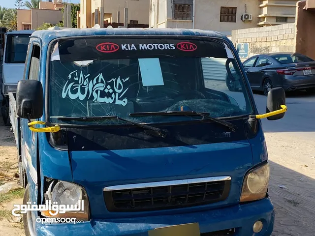 كيا بونقو فرسان