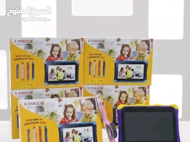 تابلت الأطفال التعليمي I-TOUCH A705  جهاز يخلي اللعب تعليم والتعليم لعب