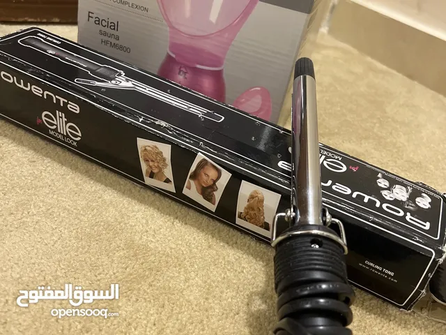 فير للشعر ماركة elite معاه هديه مجانييه جهاز بخار لتنظيف مسام البشره والمفاجأة بالسعر يا بلاااااش