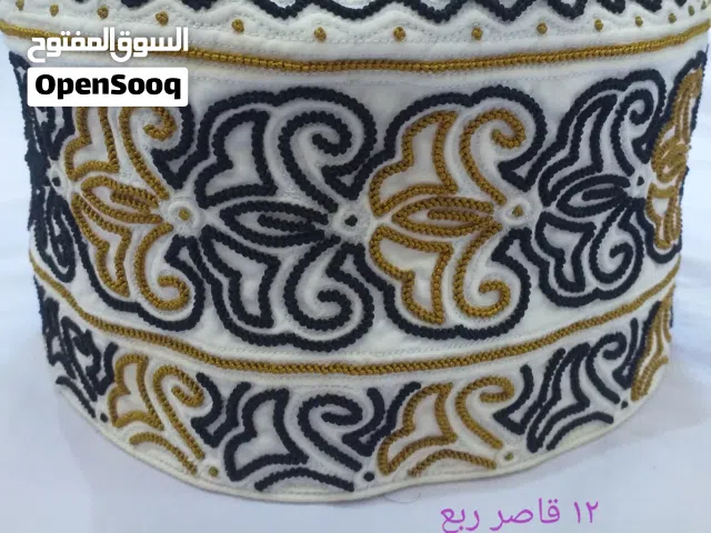 كمة للبيع 30