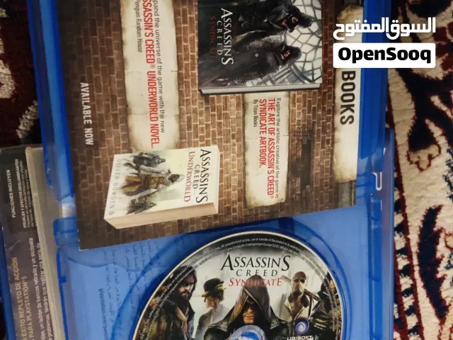 اسيسن ساندي كيت  عربية دبلجة وترجمة دسكة نظيفة هلبا