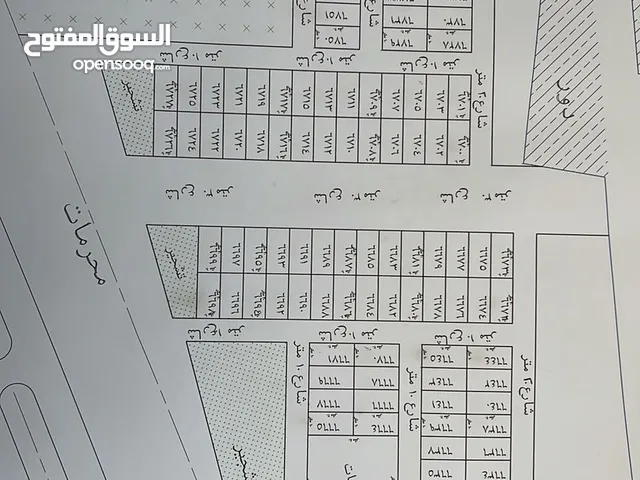 قطعة أرض للبيع مساحة 100م
