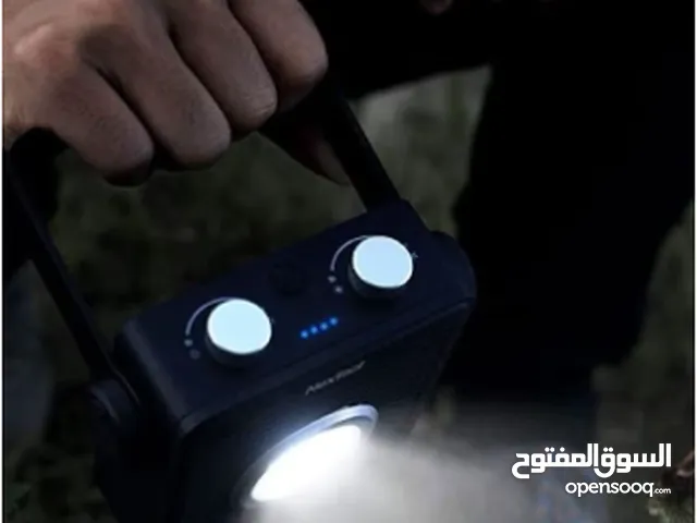 جهاز إضاءة محمول قوي ومتعدد الاستخدامات (NEXTOOL LIGHTNING OUTDOOR FIELD LAMP)