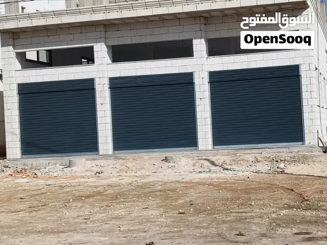 مخازن الايجار