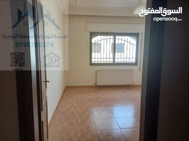 250 m2 4 Bedrooms Apartments for Rent in Amman Daheit Al Rasheed