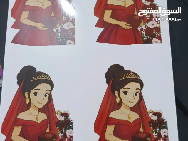 طابعه كانون