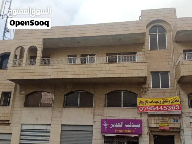 شقه للايجار في ماركا الشمالية حي المزارع