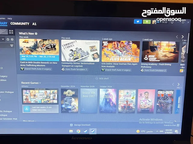 اقره الوصف حسابات ستيم للبيع