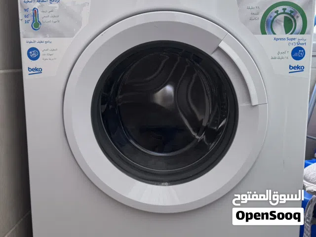 Wash machine perfect condition just 50 KD
