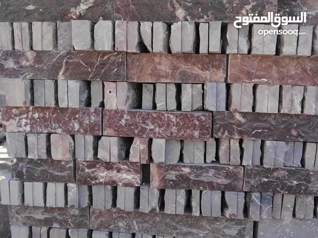 شحف بلاط ضبعه البيع بالطن حجر ضبعه 12سم طوبزه وبالمعه حجر ديكور مفقش