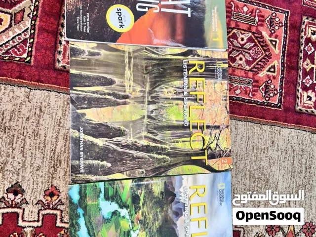 كتب جامعة البحرين ( للتمهيدي )