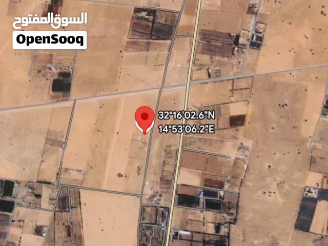 Mixed Use Land for Sale in Misrata Other