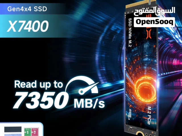 هارد الجيل الرابع g4 SIX M.2 ( 2TB ) Read spead 7350MB/s PCIe gen 4x4 Nvme